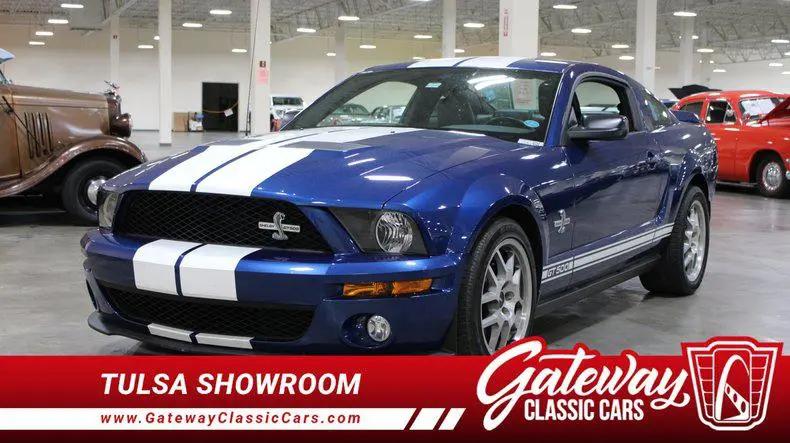 2007 Ford 500 Base for sale in O Fallon, IL