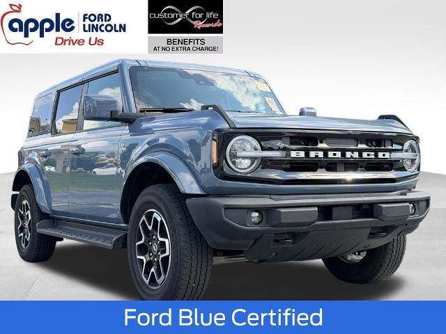 2025 Ford Bronco Outer Banks for sale in Columbia, MD