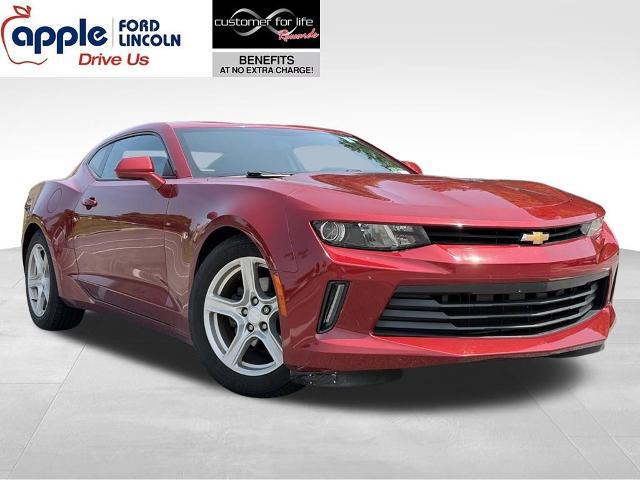 2017 Chevrolet Camaro 1LT for sale in Columbia, MD