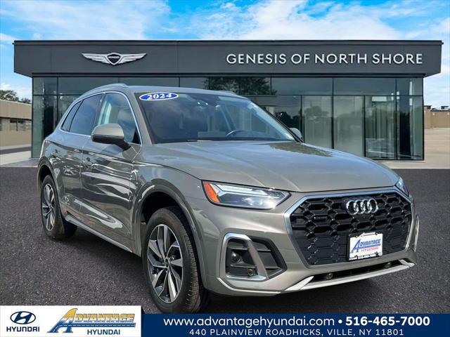 2024 Audi Q5 Premium Plus 45 TFSI S line quattro for sale in HICKSVILLE, NY