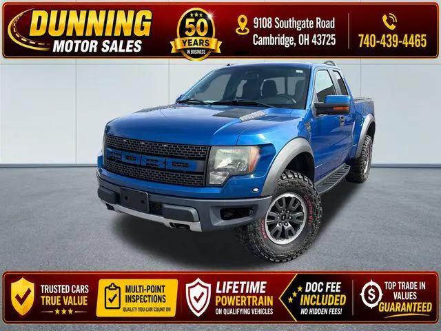 2010 Ford F-150 SVT Raptor for sale near Cambridge, OH