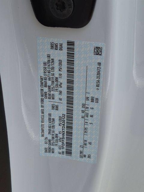 2026 Ford F-550 DRW