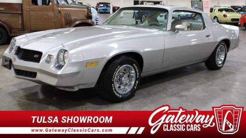 1980 Chevrolet Camaro Base for sale in O Fallon, IL
