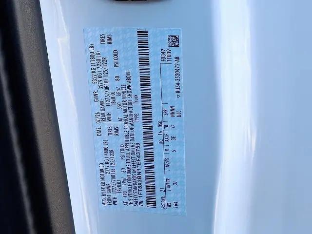 2026 Ford F-350 XLT