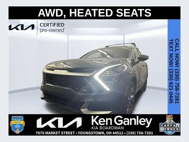 2024 Kia Sportage EX for sale in Boardman, OH