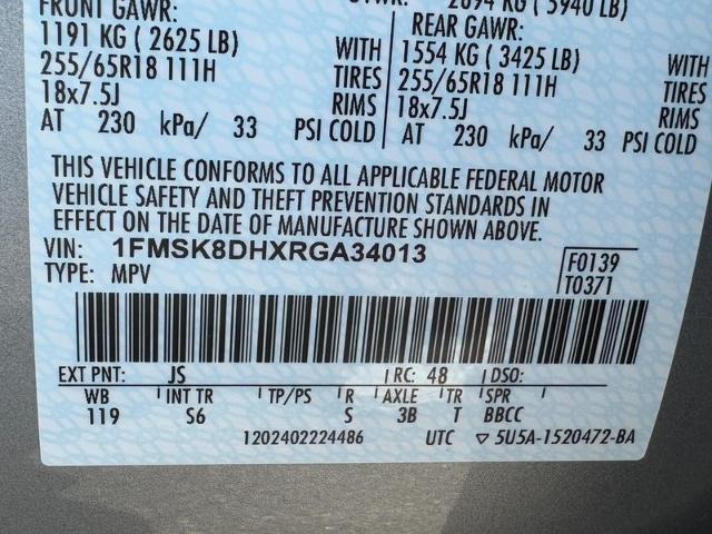 2024 Ford Explorer XLT