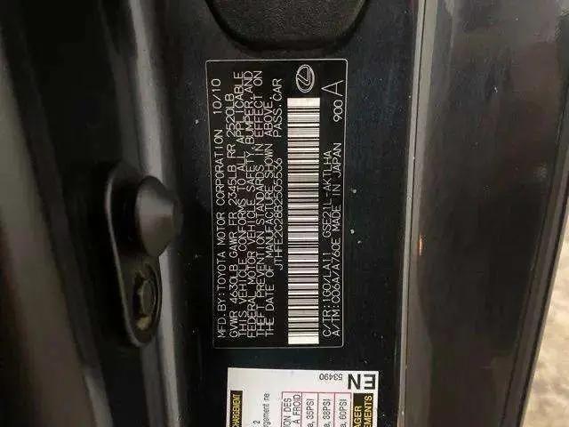 2011 Lexus IS 350C IS 350C