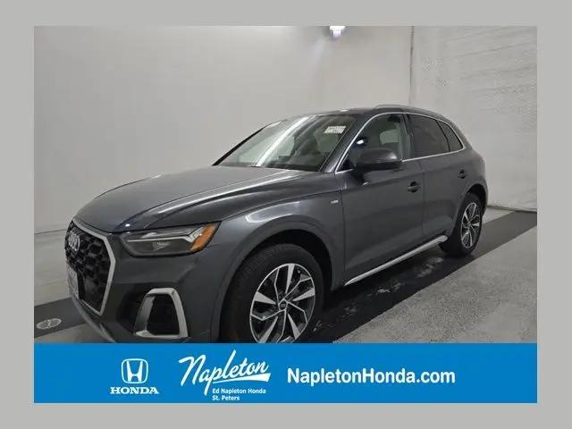 2023 Audi Q5 Premium Plus 45 TFSI S line quattro for sale in St. Peters, MO