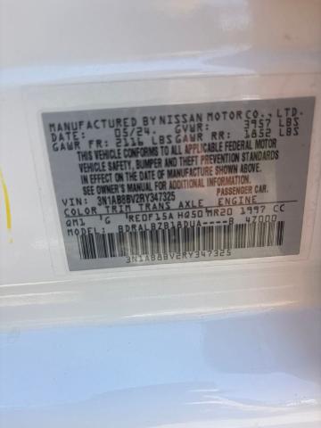 2024 Nissan Sentra S Xtronic CVT