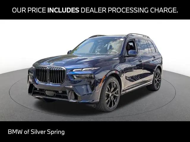 2027 BMW X7 xDrive40i for sale in Silver Spring, MD