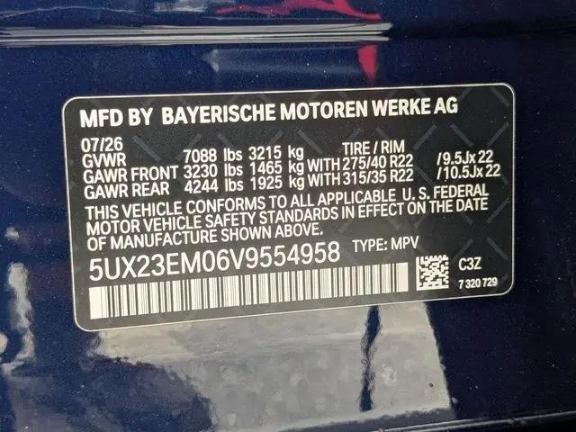 2027 BMW X7 xDrive40i