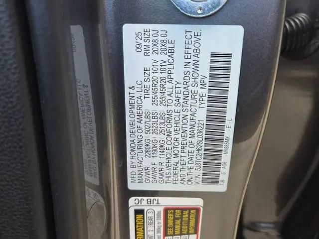 2025 Acura RDX A-SPEC