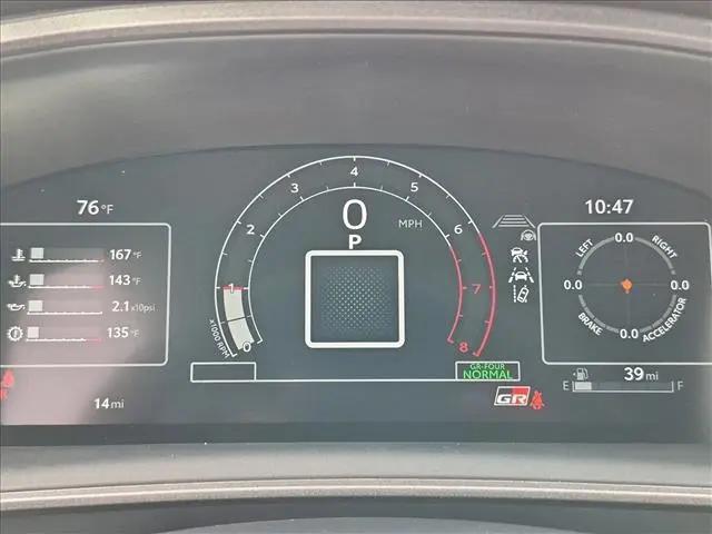 2026 Toyota GR Corolla Premium Plus