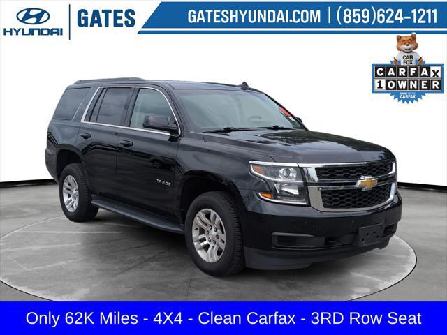 2017 Chevrolet Tahoe LS for sale in RICHMOND, KY