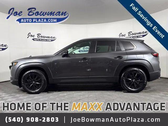 2024 Mazda CX-50 2.5 S Preferred for sale in Harrisonburg, VA