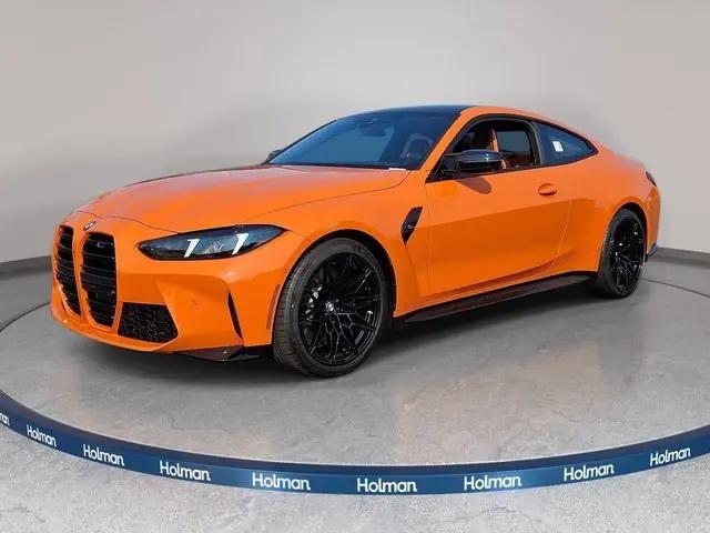 2027 BMW M4 Competition xDrive for sale in Mount Laurel, NJ
