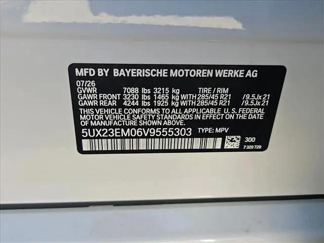 2027 BMW X7 xDrive40i