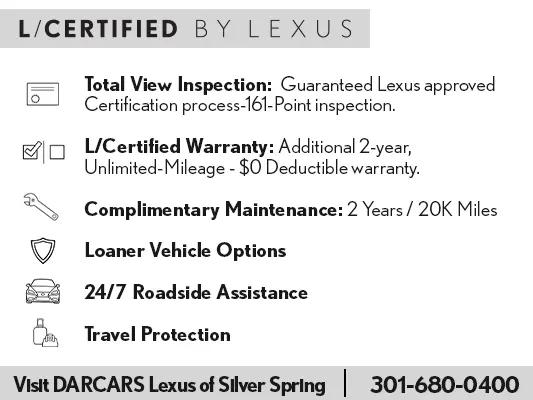 2025 Lexus NX Premium