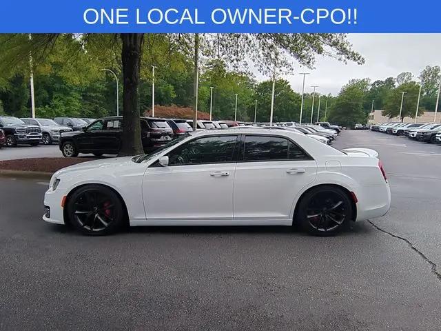 2023 Chrysler 300 300C