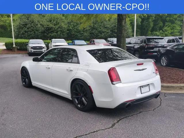 2023 Chrysler 300 300C