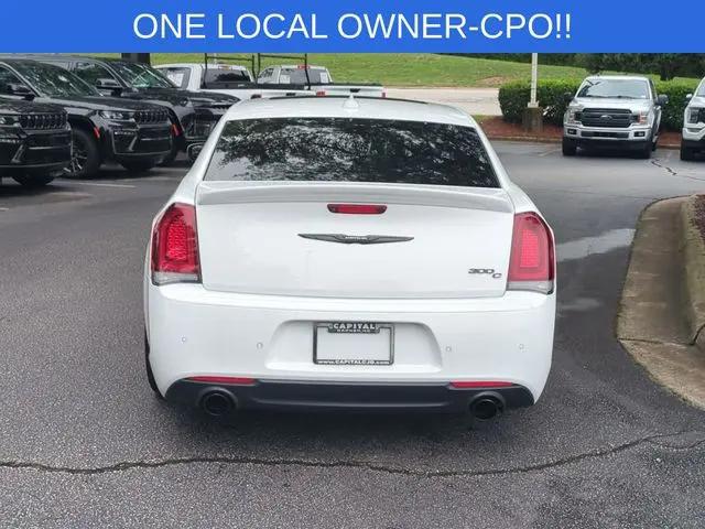 2023 Chrysler 300 300C