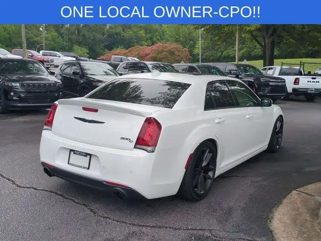 2023 Chrysler 300 300C