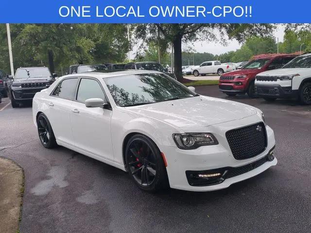 2023 Chrysler 300 300C