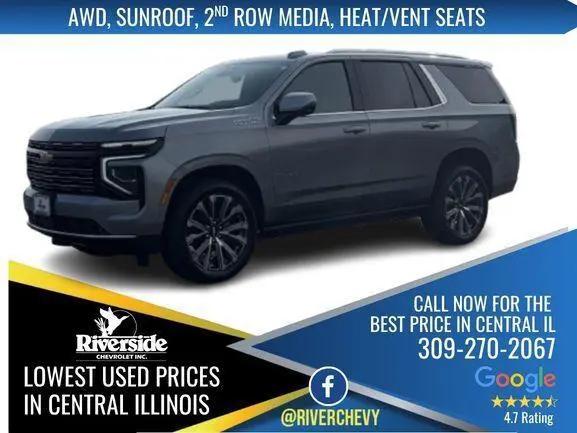 2026 Chevrolet Tahoe High Country for sale in Chillicothe, IL
