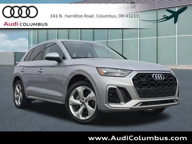 2023 Audi Q5 Premium Plus 45 TFSI S line quattro for sale in Whitehall, OH