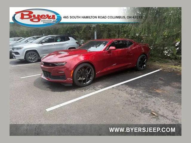 2023 Chevrolet Camaro for sale near Columbus, OH