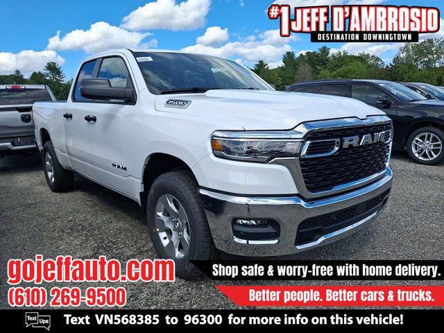 2027 RAM 1500 Big Horn 2027 RAM 1500 Big Horn