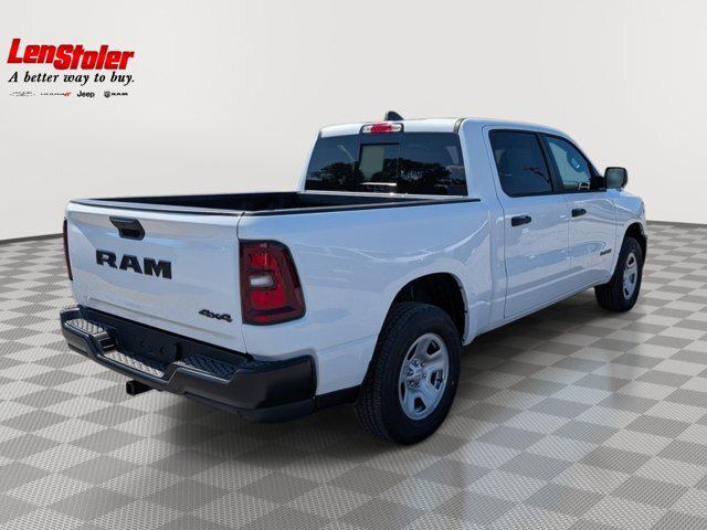 2027 RAM Ram 1500 RAM 1500 TRADESMAN CREW CAB 4X4 57 BOX 2027 RAM Ram 1500 RAM 1500 TRADESMAN CREW CAB 4X4 57 BOX