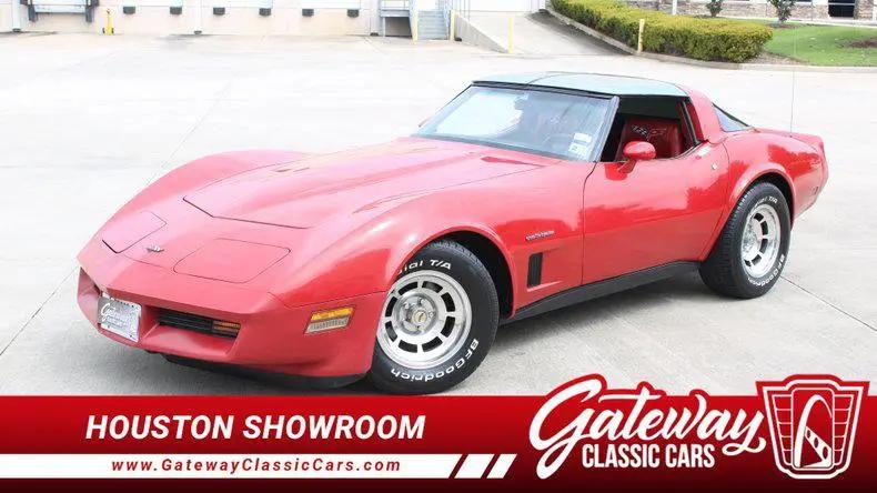 1982 Chevrolet Corvette Coupe for sale in O Fallon, IL