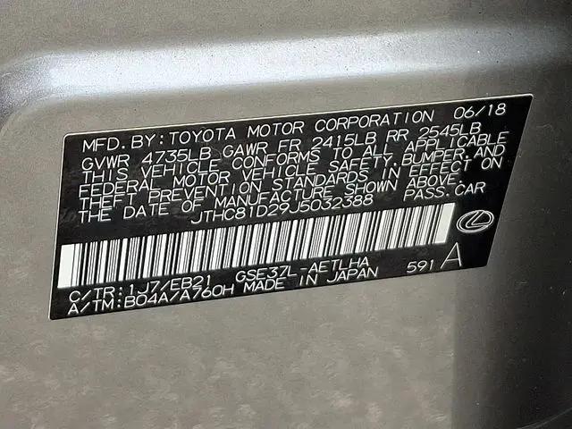 2018 Lexus IS 300 IS 300