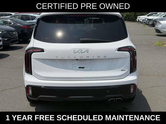 2024 Kia Telluride SX Prestige X-Line 2024 Kia Telluride SX Prestige X-Line