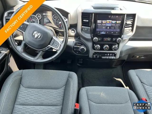 2025 Ram 1500 Tradesman Quad Cab 4x4 64 Box