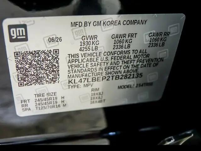 2026 Buick NV Sport Touring FWD