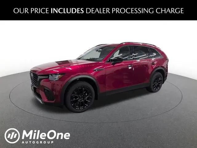 2026 Mazda CX-70 3.3 Turbo Premium Plus for sale in Lutherville, MD