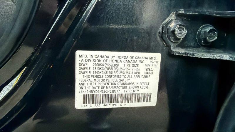 2012 Acura MDX Base