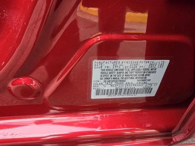 2016 Nissan Sentra SV
