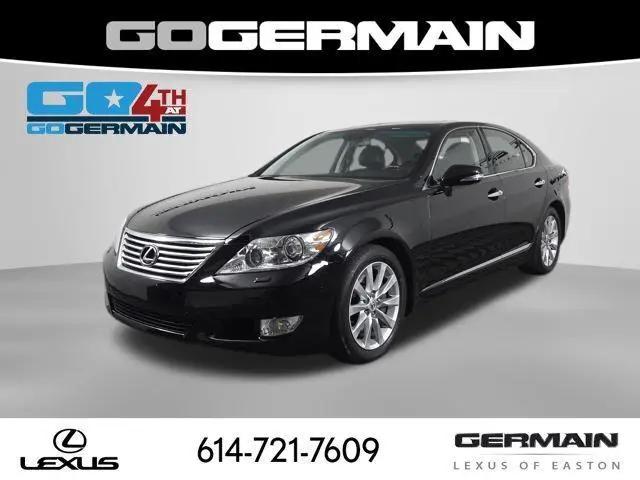 2012 Lexus LS 460 Base for sale near Columbus, OH