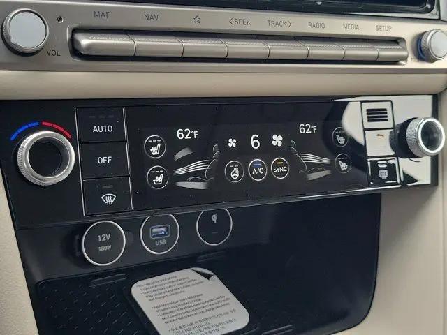 2026 Genesis G70 2.5T RWD Prestige