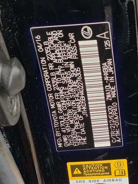 2016 Lexus CT 200h CT 200h