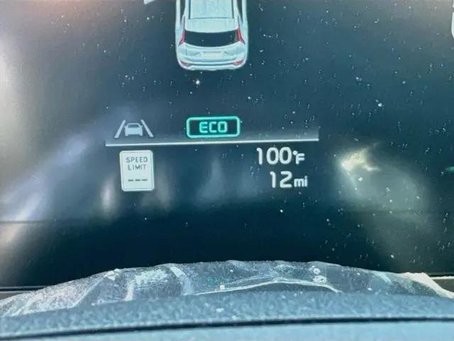 2026 Kia Niro LX