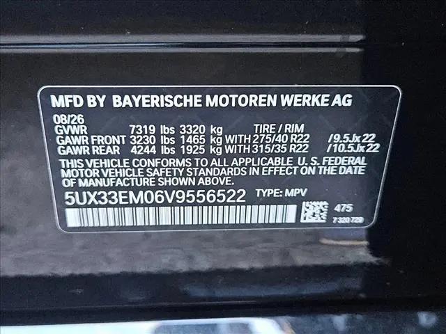 2027 BMW X7 M60i