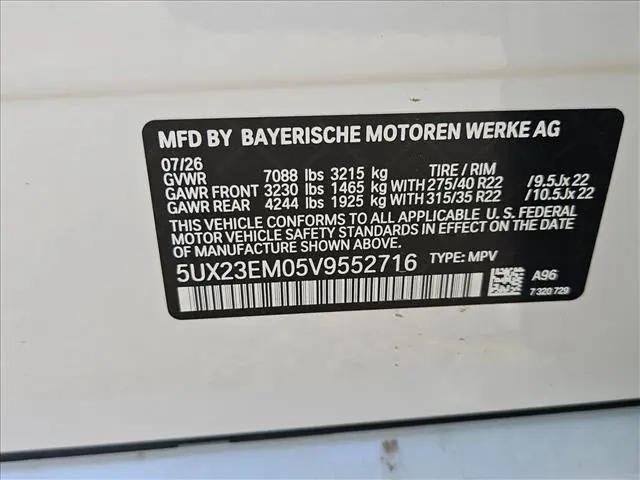 2027 BMW X7 xDrive40i