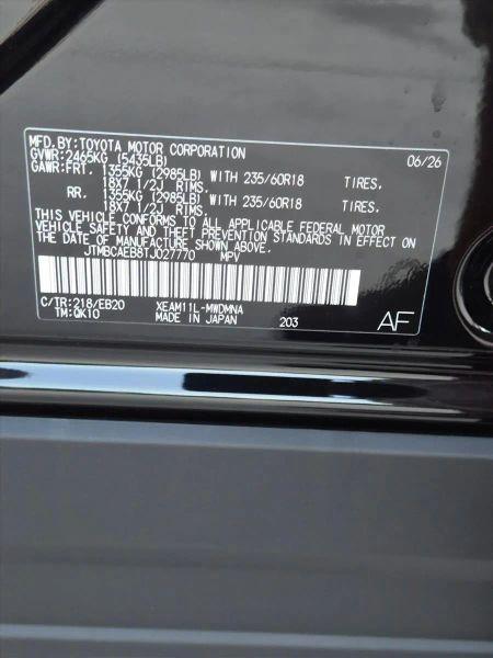 2026 Toyota bZ XLE Plus