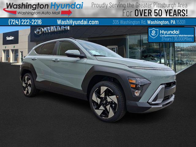2027 Hyundai Kona