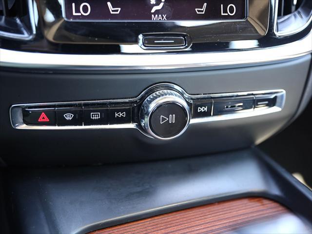 2021 Volvo S60 T6 Momentum