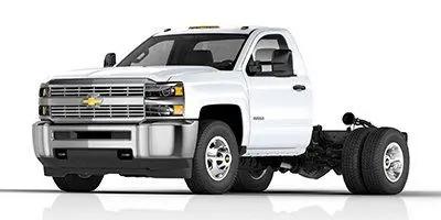 2023 Chevrolet Silverado 3500HD Work Truck for sale in Lake City, IA